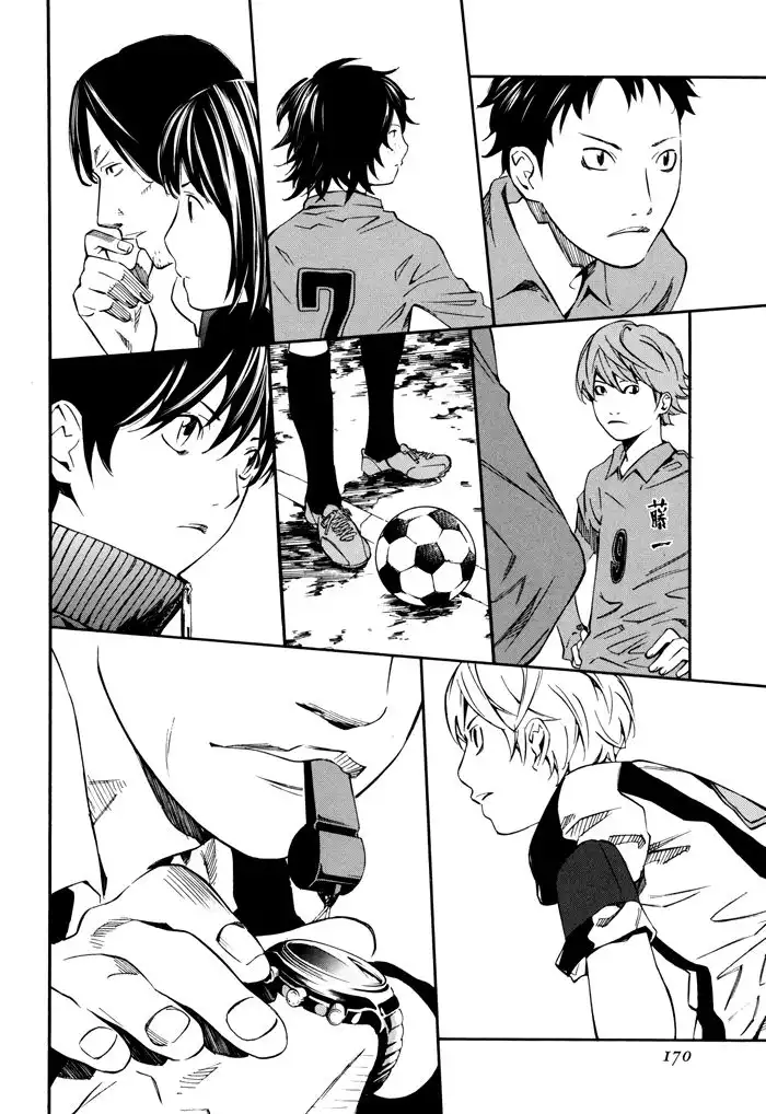 Sayonara Football Chapter 4 16